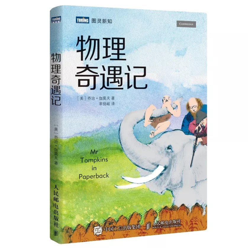 【赠书】开学第一周必看书单,100本限时免费送! 【赠书】开学第一周必看书单,100本限时免费送!