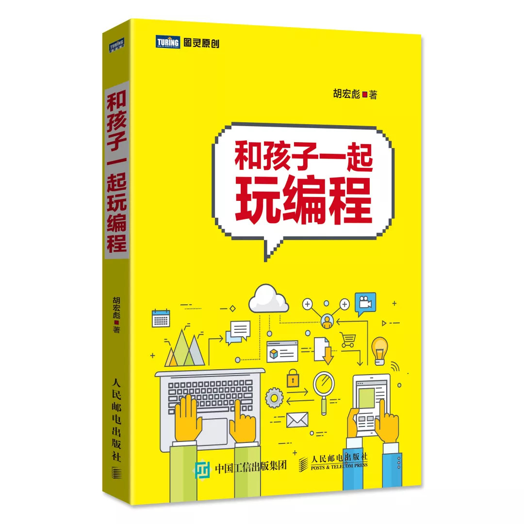 【赠书】开学第一周必看书单,100本限时免费送! 【赠书】开学第一周必看书单,100本限时免费送!