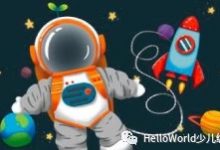 helloworld少儿编程|只需99就能获得原价499的课程-[宝程录]幼儿编程入门