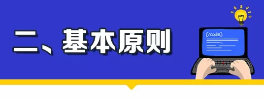 新趋势！为实施大数据智能化战略人才奠基，重庆市加强中小学编程教育