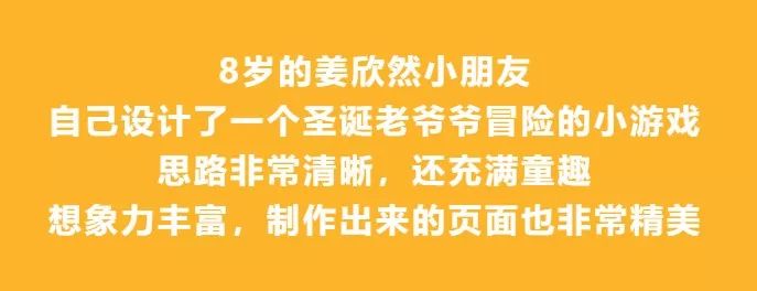 【抢！】9月已报满！核桃编程10月班级正在火热抢报中……