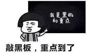 你真的了解编程思维?做完这道题你就知道了 你真的了解编程思维?做完这道题你就知道了