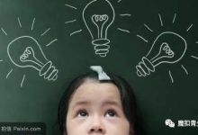 你真的了解编程思维？做完这道题你就知道了-[宝程录]幼儿编程入门