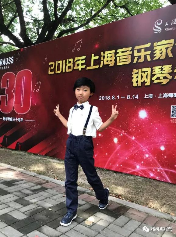 来稿 | 6岁娃痴迷编程，父母要怎样发现和引导孩子的潜能？