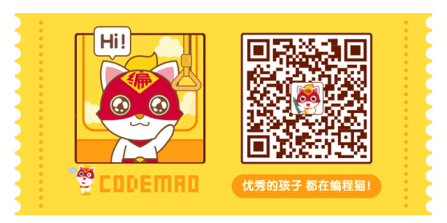 孩子5岁就会编程，美国教育是怎么办到的？