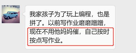 限时特价，仅此3天！39.9元超值编程入门课，速抢！