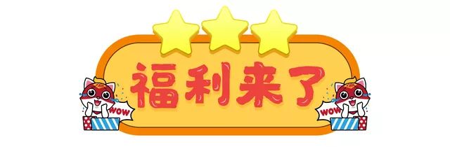 1元抢名师Python入门课,拿下699元编程机器人 1元抢名师Python入门课,拿下699元编程机器人
