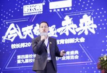 想与智能机器共舞?未来人类需要具备三大能力-[宝程录]幼儿编程入门