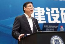 【教育部】新工科来了！这些专业将会成为未来热门！-[宝程录]幼儿编程入门