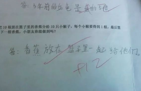 如何用编程学习真正的数学