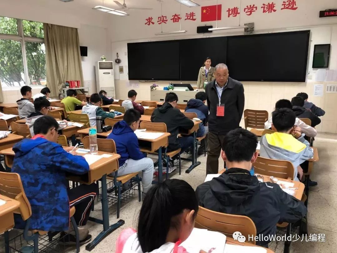 NOIP2018复试成绩已出|如何通过奥赛拉低升学风险？