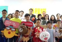 编程猫广州亲子体验课:和孩子一起开启源码世界冒险之旅!-幼儿编程入门