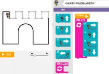 [免费幼儿编程入门启蒙课程]课程 18: 小艺术家:循环-[宝程录]幼儿编程入门