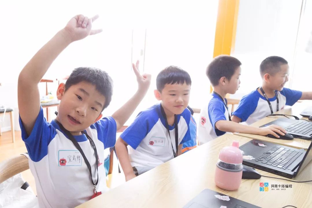 资源 | 中国风编程一小时，启发孩子“编程+”思维（附各城市线下体验点）