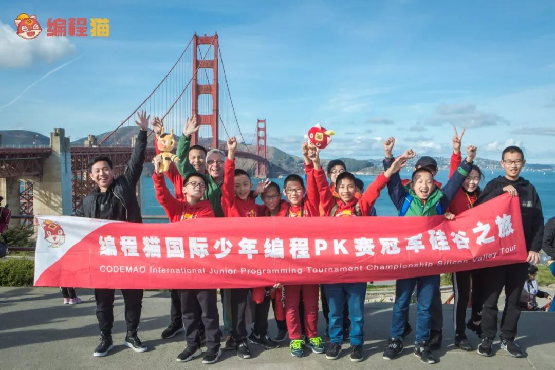 编程猫·编程1小时：让每一个中国孩子都有机会上一堂编程课