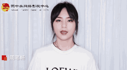 你想都想不到的这些娱乐明星,居然也能跨界玩编程! 你想都想不到的这些娱乐明星,居然也能跨界玩编程!