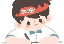 第二十四届全国青少年信息学奥林匹克联赛入门组复赛试题（上）-[宝程录]幼儿编程入门