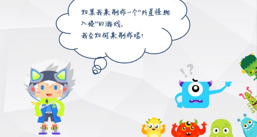 又出新规！编程教育即将发生的这些改变你知道吗？