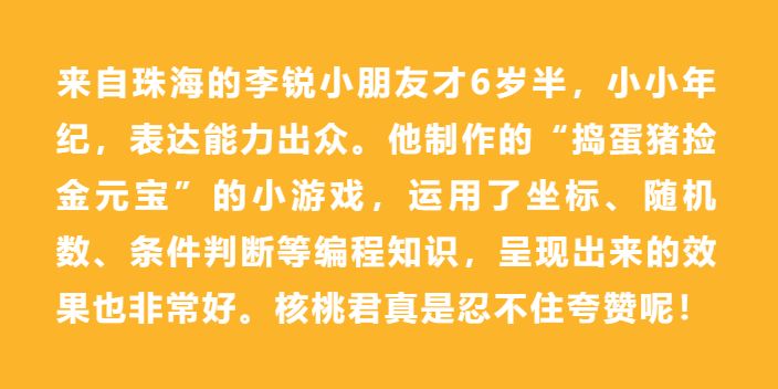 【倒计时】49元免拼团！年度最低价，跨年即涨，仅此1次！