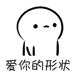 你想拿NOIP提高组一等奖吗？明星学员的经验分享给你