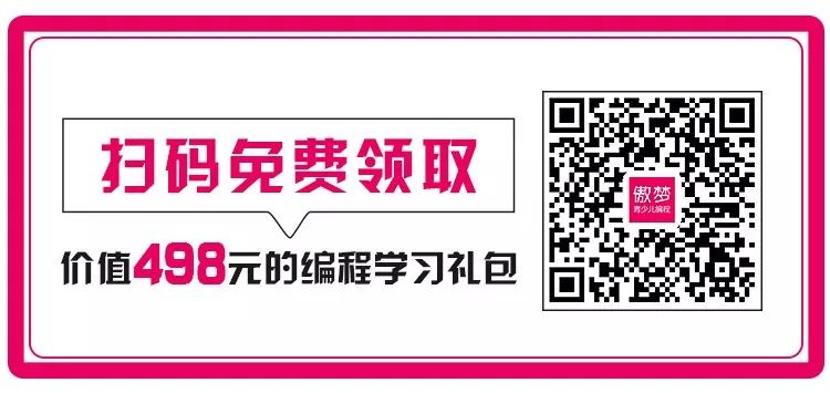 你想拿NOIP提高组一等奖吗？明星学员的经验分享给你
