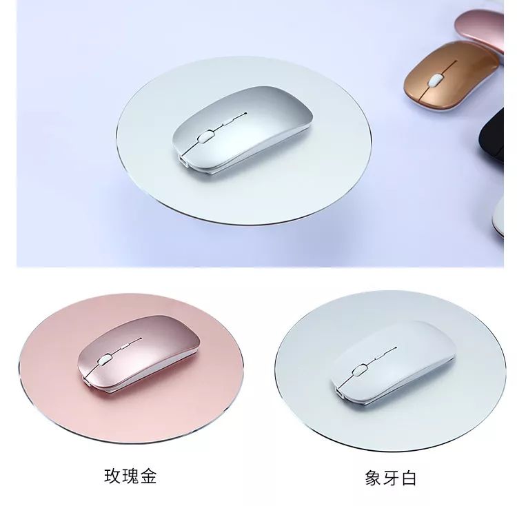 福利活动丨年末感恩季,福利加倍!加送无线蓝牙炫彩鼠标! 福利活动丨年末感恩季,福利加倍!加送无线蓝牙炫彩鼠标!