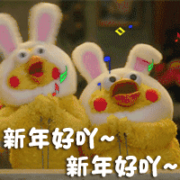 【倒计时】最后3天！全年最低价49元，速来抢占寒假学位！