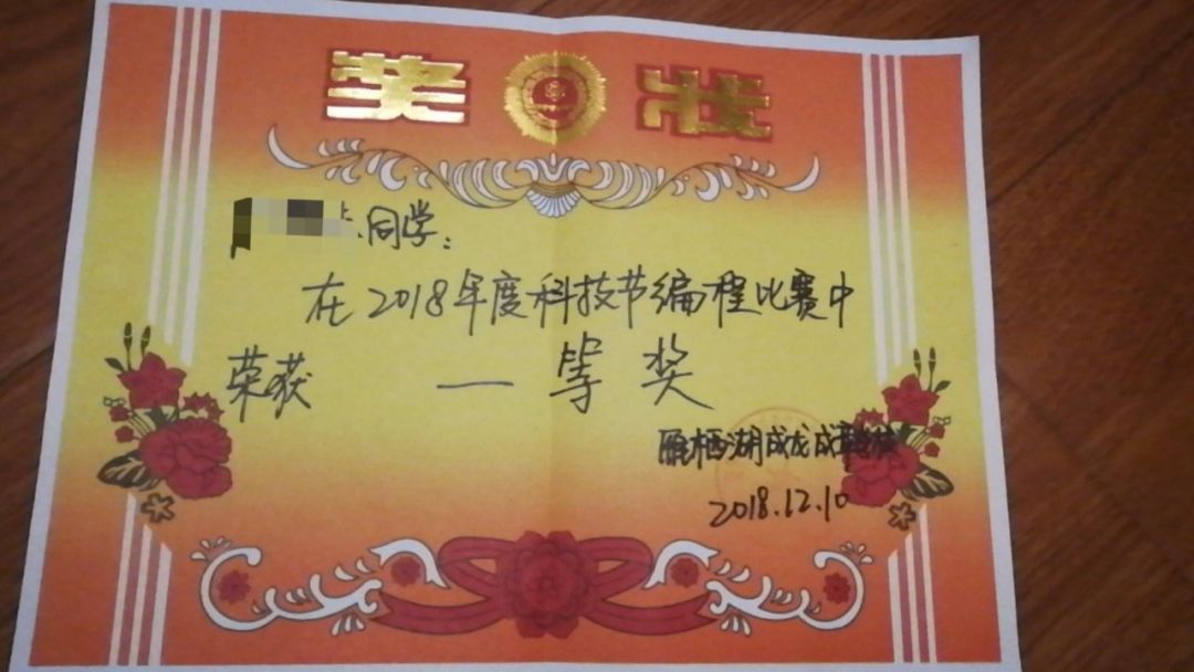 【倒计时】最后3天！全年最低价49元，速来抢占寒假学位！