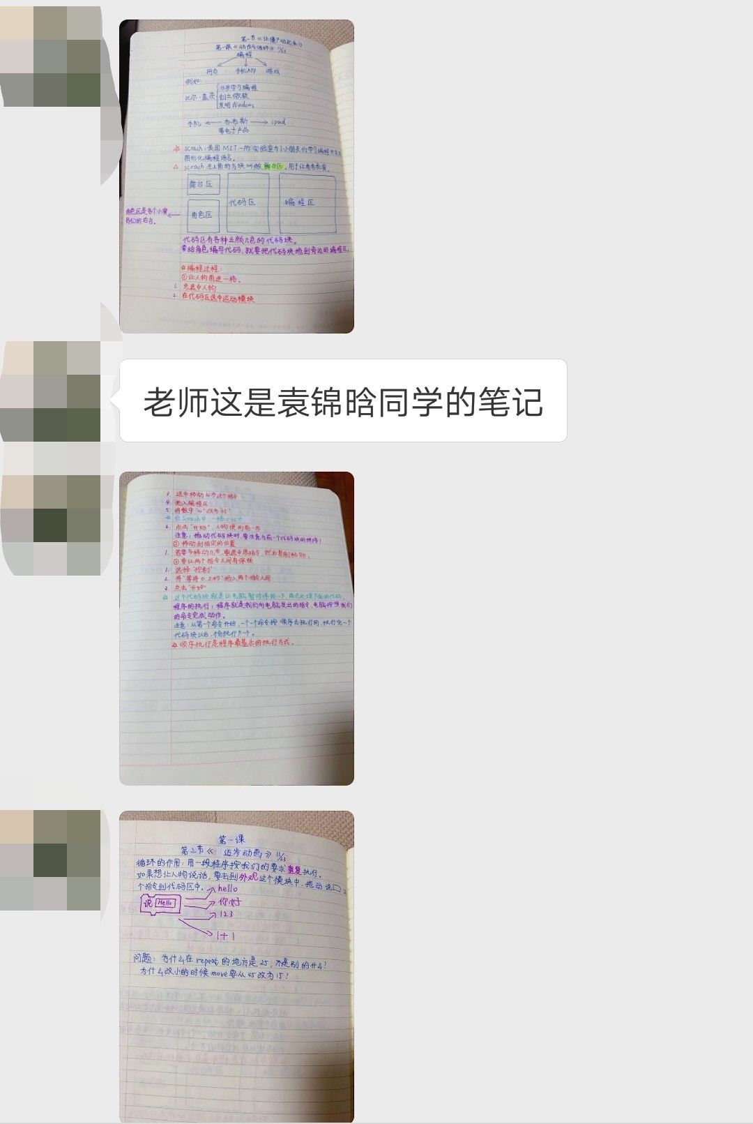 【倒计时】最后3天！全年最低价49元，速来抢占寒假学位！