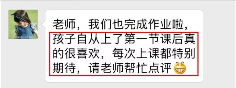 元旦大促 | 10天寒假编程训练营原价¥807限时1.5折抢！最好的新年礼物！