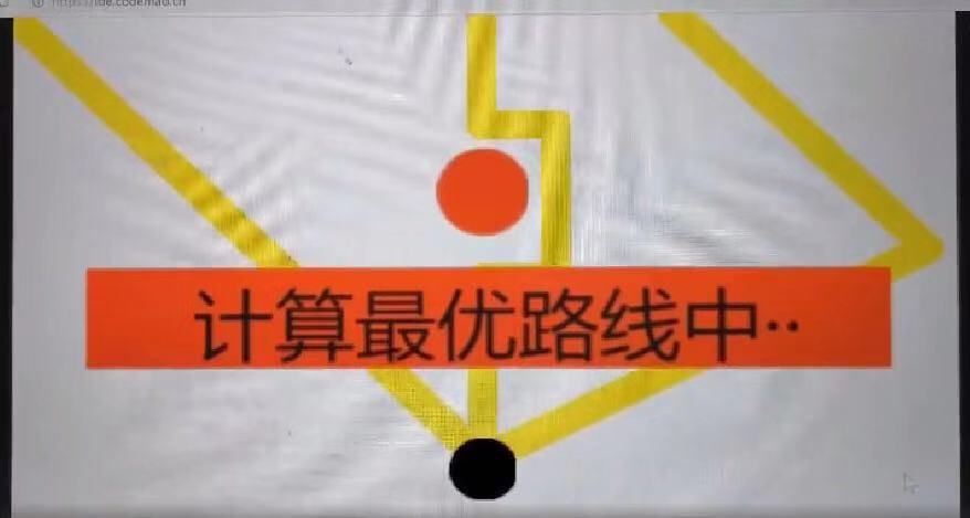 撒贝宁：未来取代我们的不是人工智能，而是下一代！