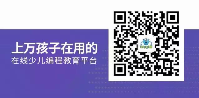 编程小战士| 不仅长得漂亮，还要干得漂亮