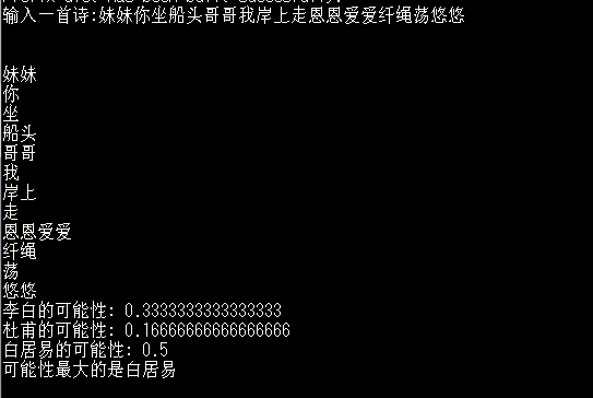 只用了8个月！从游戏少年到Python高手，他如何做到的？