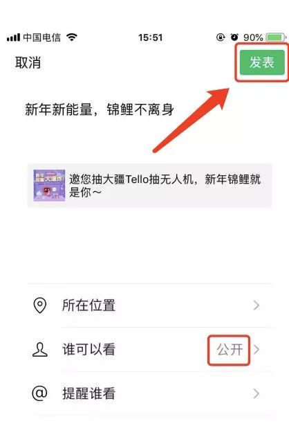 福利 | 2000元学习礼券待领取，谁是下一个“卡搭锦鲤”？