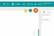 zBlockly v2.61图形化软件编程平台最新版正式发布-幼儿编程入门