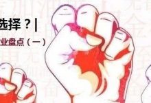 盘点计算机方向的那些专业（一）-[宝程录]幼儿编程入门