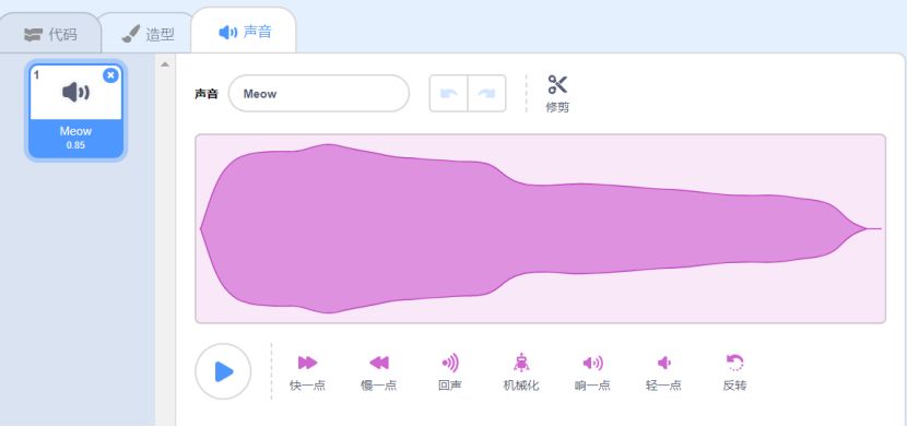 Scratch3.0发布！用它学编程创作，05后个个都是技术流