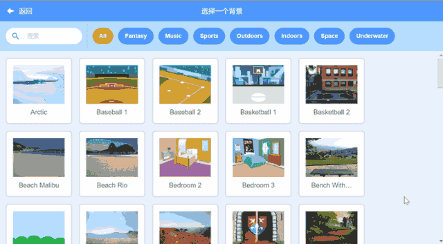 Scratch3.0发布！用它学编程创作，05后个个都是技术流