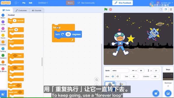 18个Scratch3.0中文教程来啦！免费资源速速领！