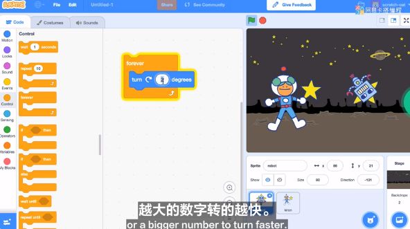 18个Scratch3.0中文教程来啦！免费资源速速领！