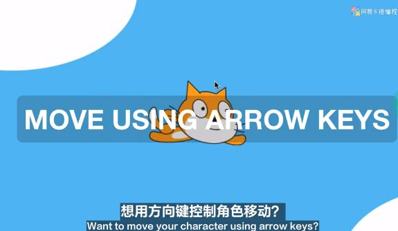 18个Scratch3.0中文教程来啦！免费资源速速领！