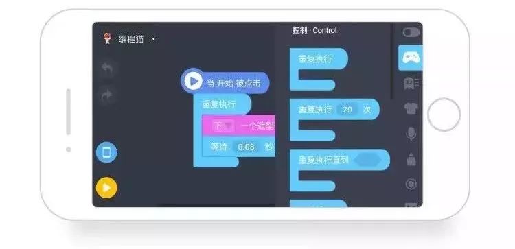 寒假大促 | 2周趣味编程营原价¥269限时39元抢，手机就能上！