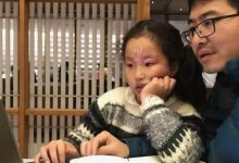 用项目拆解的方式学编程？IT爸爸这样做-[宝程录]幼儿编程入门