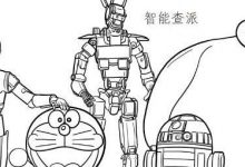 一幅漫画带孩子深入了解——人工智能的前世今生-[宝程录]幼儿编程入门