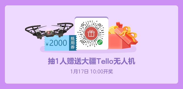 最新！美国家长最关心的20个教育趋势，你知道多少个？