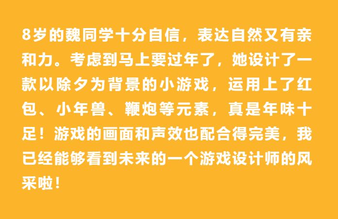 【抢】核桃编程入门课拼团低至49，AI时代提前跑赢同龄人！