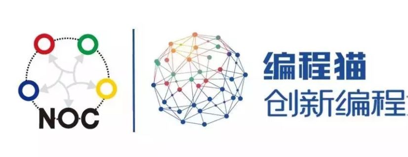 祝贺《全国中小学信息技术创新与实践大赛》纳入中传自主招生