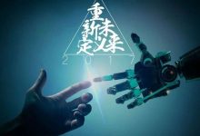 人工智能教育已进入义务教育阶段，你是否知晓？-[宝程录]幼儿编程入门