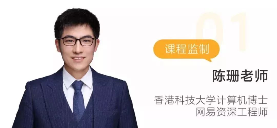 学编程，领30元肯德基代金券，一起来吃鸡！