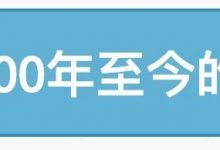 Scratch中有这样一个积木块-幼儿编程入门